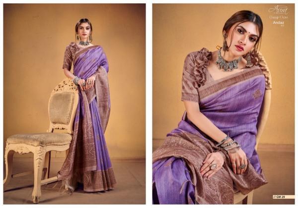 Aura Andaz 1 Handloom Silk Designer Saree Collection